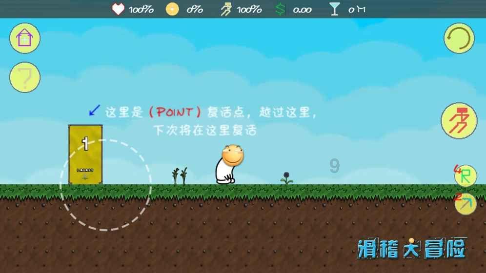 深入了解-文件删除不了已经在另一个文件打开-问题解答