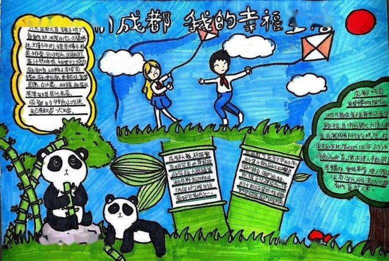 该不该让孩子初中开始住校？